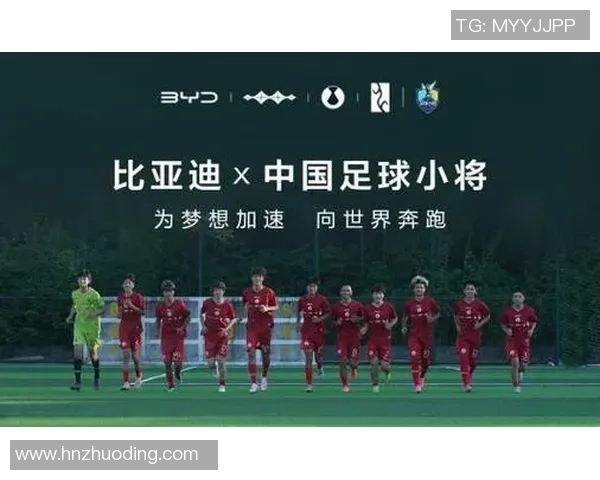 广能足球：助力青少年成长的足球梦想与未来之路